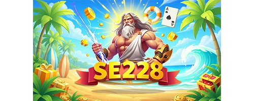 Se328 Women ID