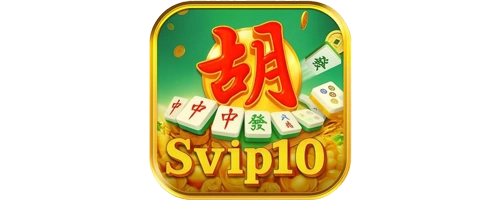 Svip10 Women ID