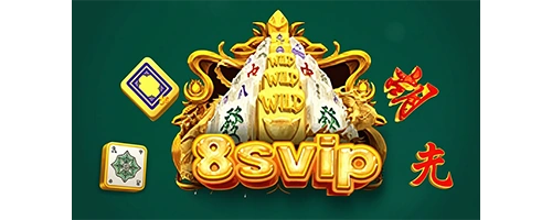 Svip8 Women ID